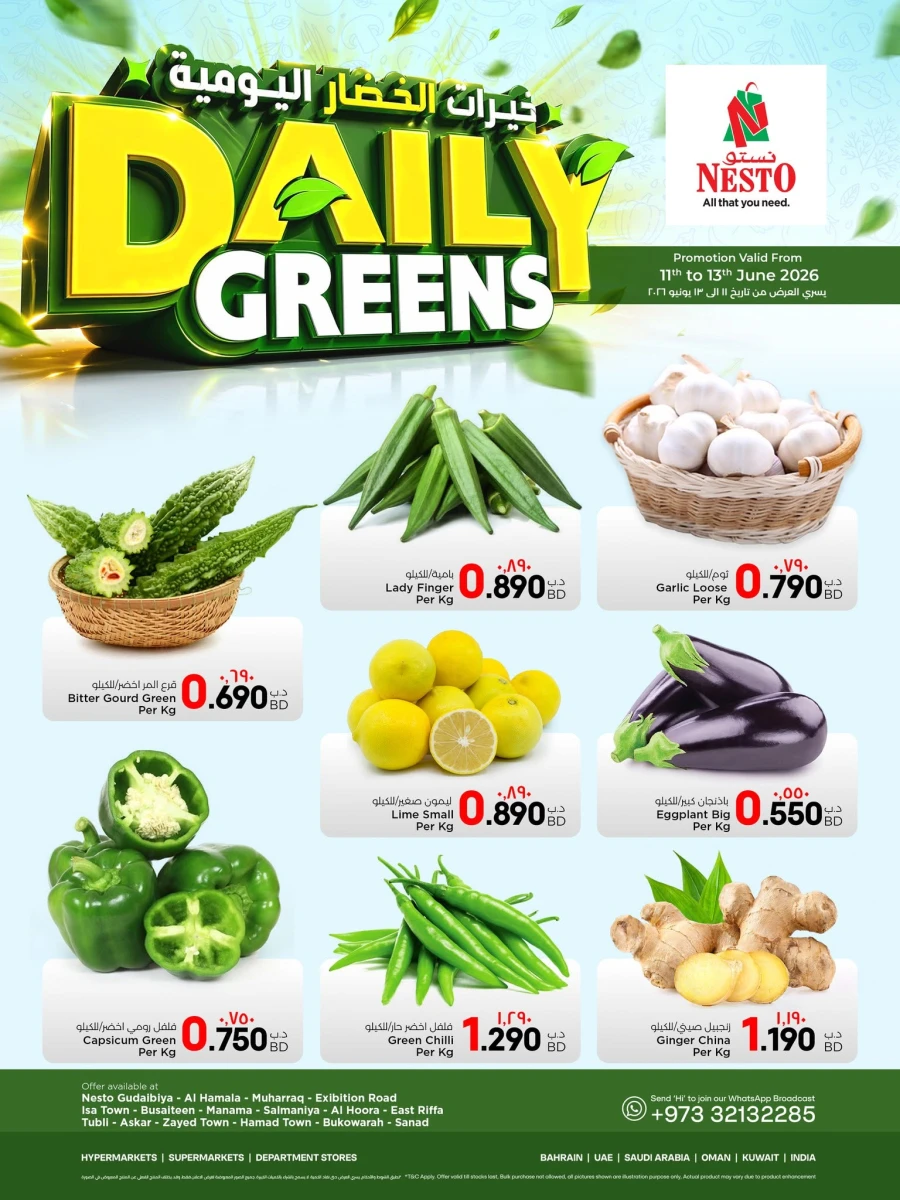 Nesto Daily Greens Offer