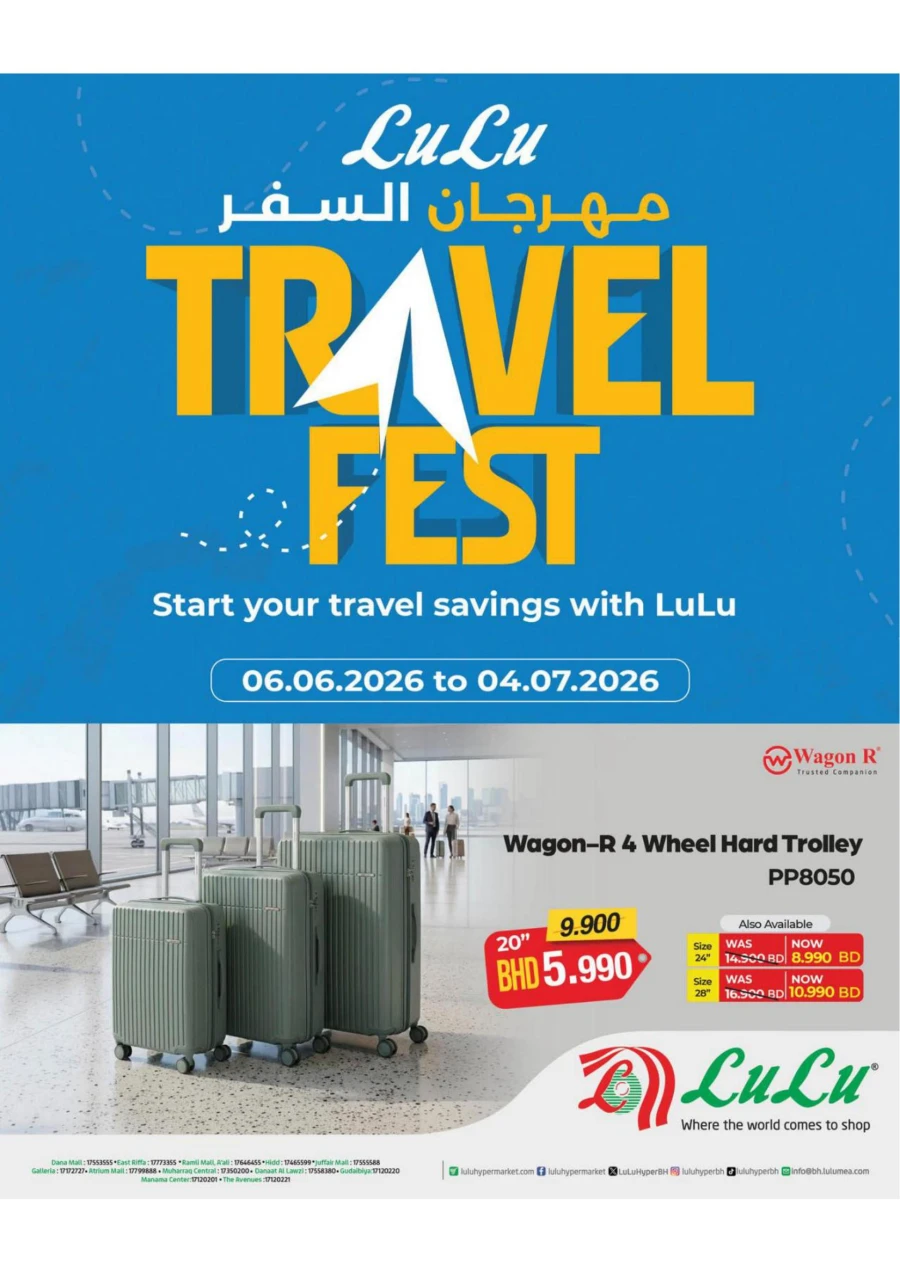 Lulu Travel Fest Offer