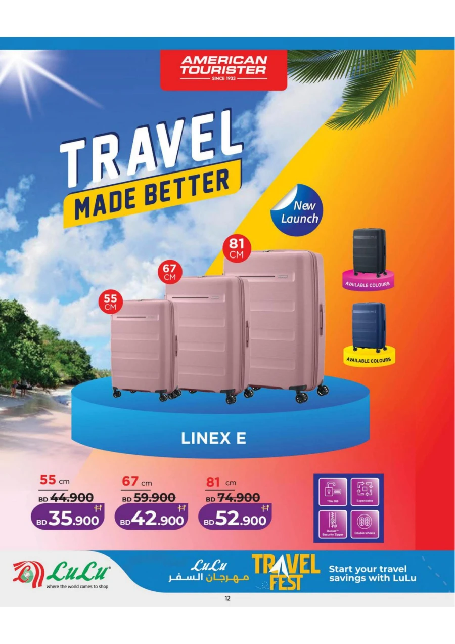 Lulu Travel Fest Offer