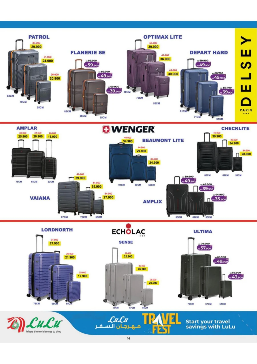 Lulu Travel Fest Offer