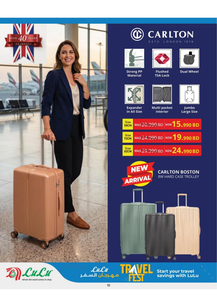Lulu Travel Fest Offer