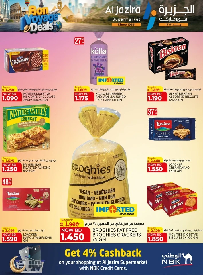 Al Jazira Bon Voyage Deals 