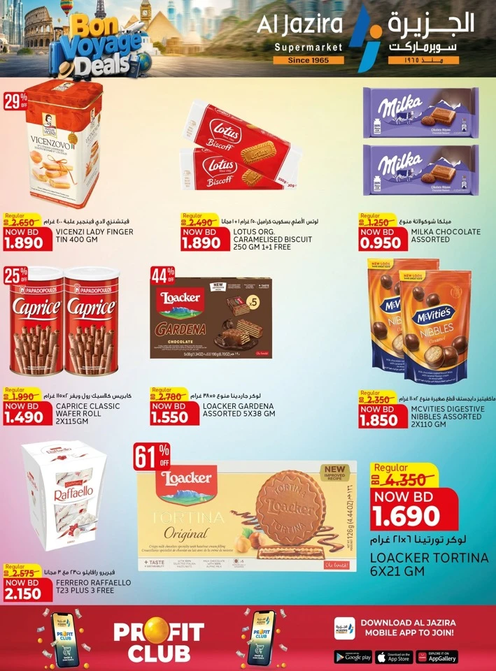 Al Jazira Bon Voyage Deals 