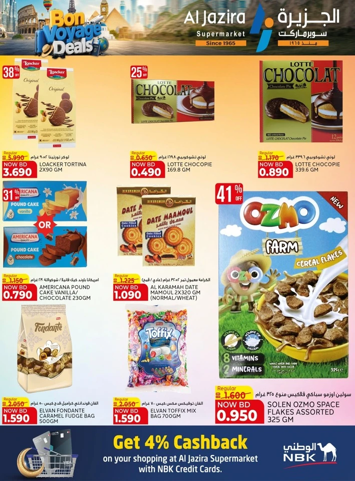 Al Jazira Bon Voyage Deals 
