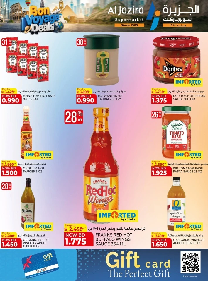 Al Jazira Bon Voyage Deals 