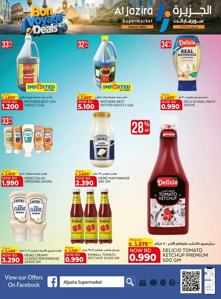 Al Jazira Bon Voyage Deals 