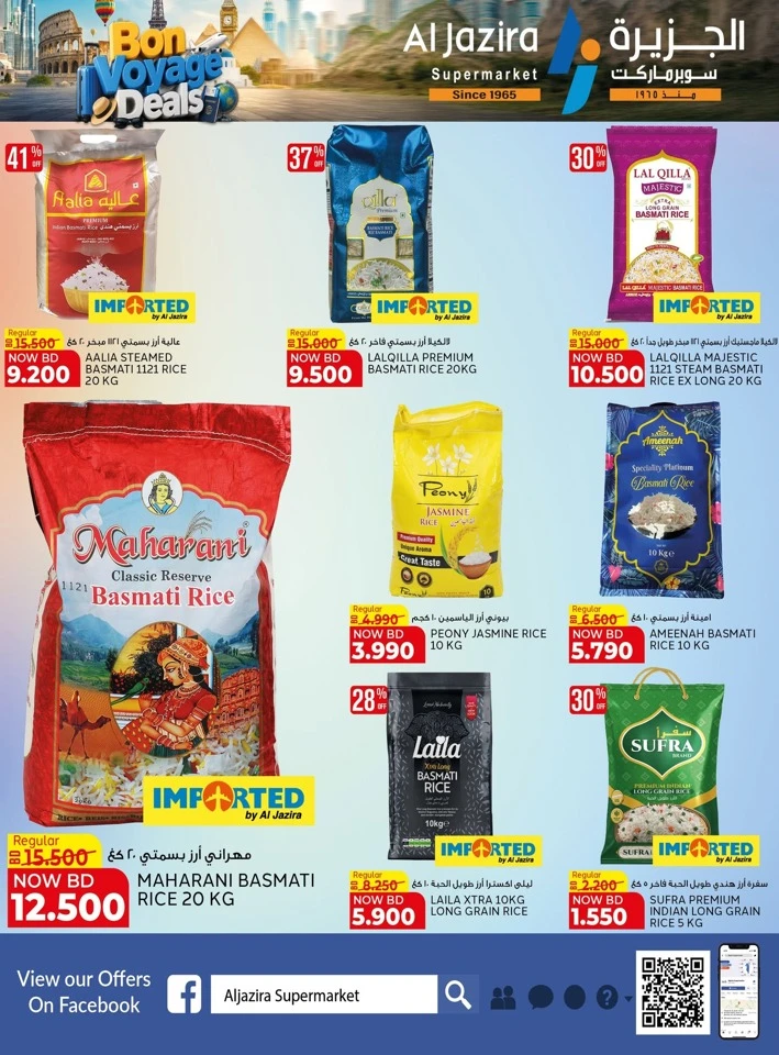 Al Jazira Bon Voyage Deals 