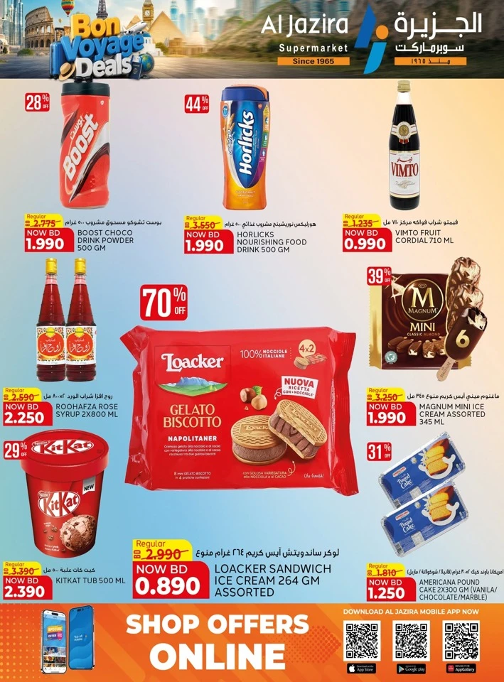 Al Jazira Bon Voyage Deals 