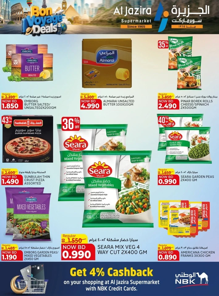 Al Jazira Bon Voyage Deals 