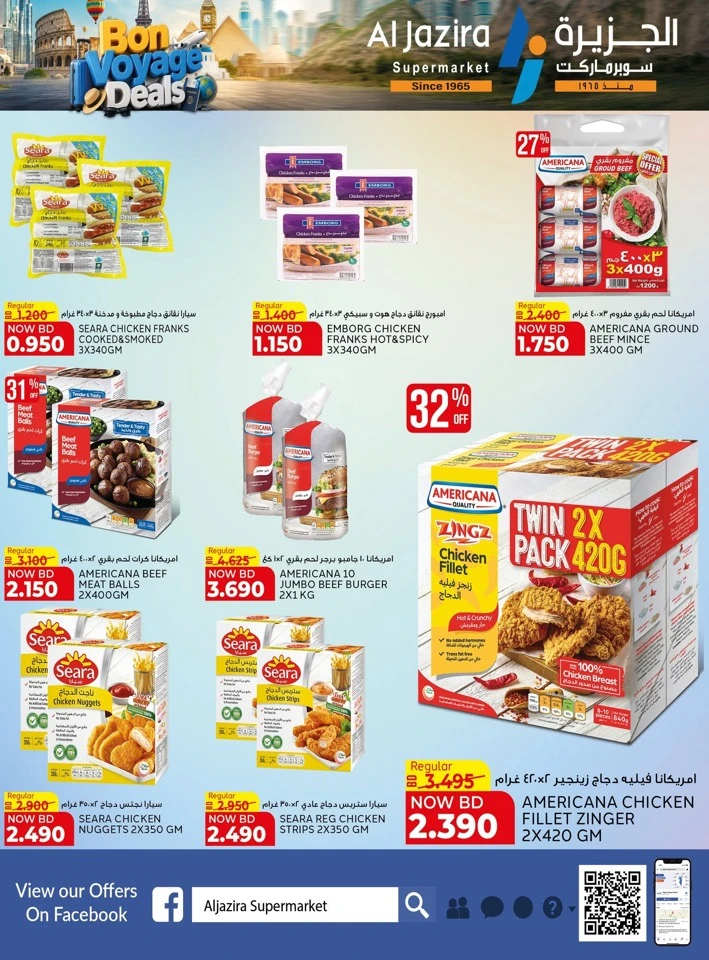 Al Jazira Bon Voyage Deals 
