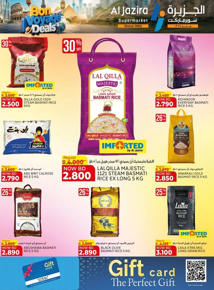 Al Jazira Bon Voyage Deals 