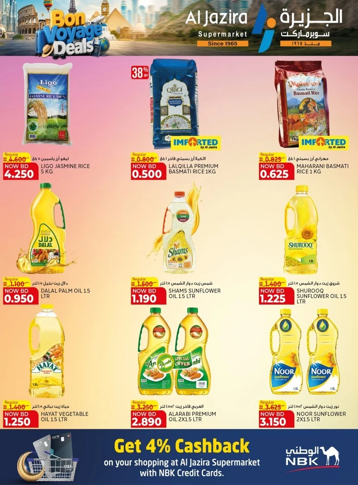 Al Jazira Bon Voyage Deals 