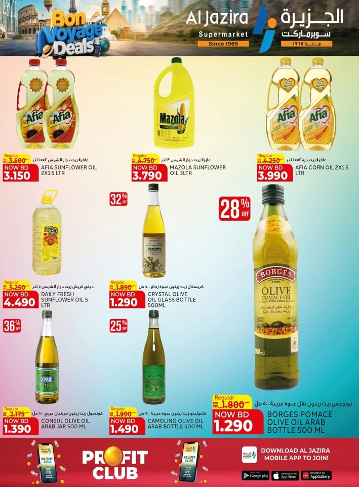 Al Jazira Bon Voyage Deals 