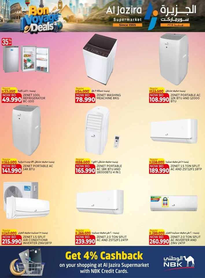 Al Jazira Bon Voyage Deals 