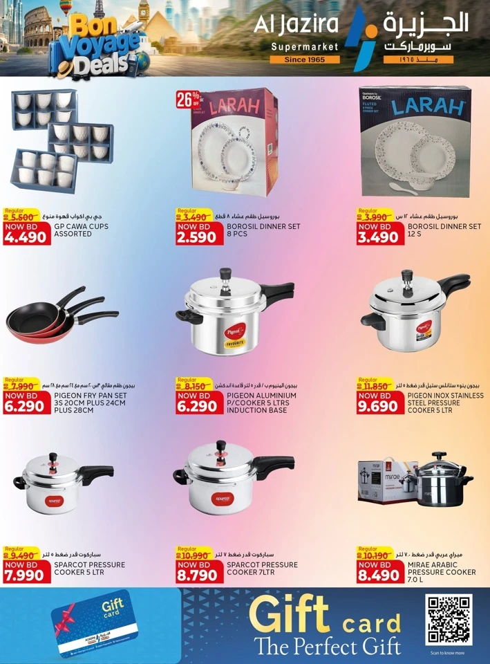 Al Jazira Bon Voyage Deals 
