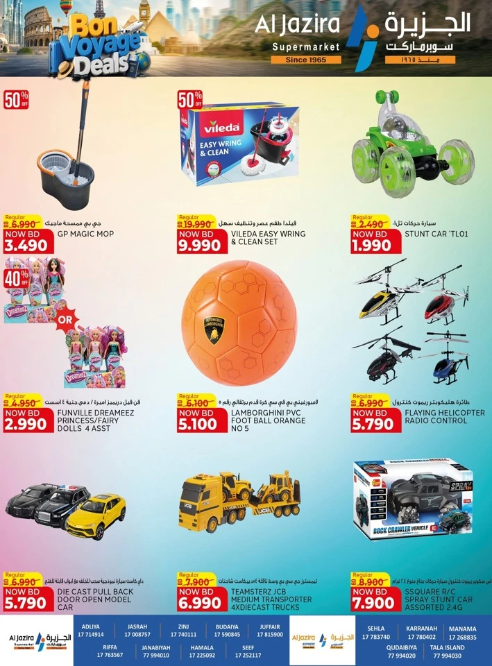 Al Jazira Bon Voyage Deals 