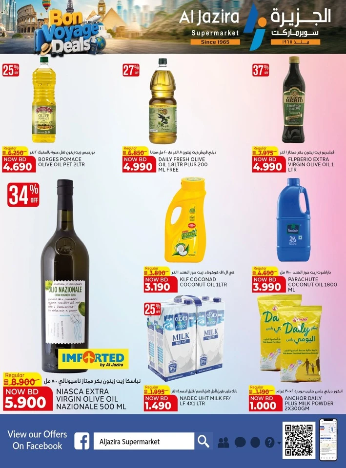 Al Jazira Bon Voyage Deals 