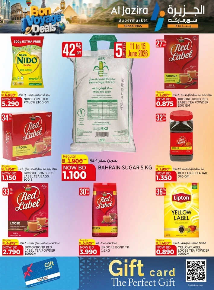 Al Jazira Bon Voyage Deals 