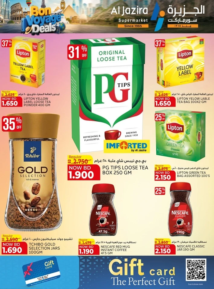 Al Jazira Bon Voyage Deals 