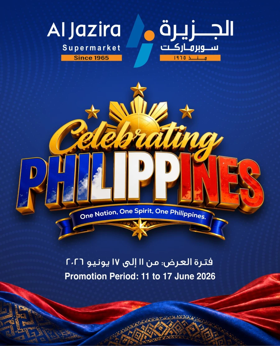 Al Jazira Celebrating Philippines Offer