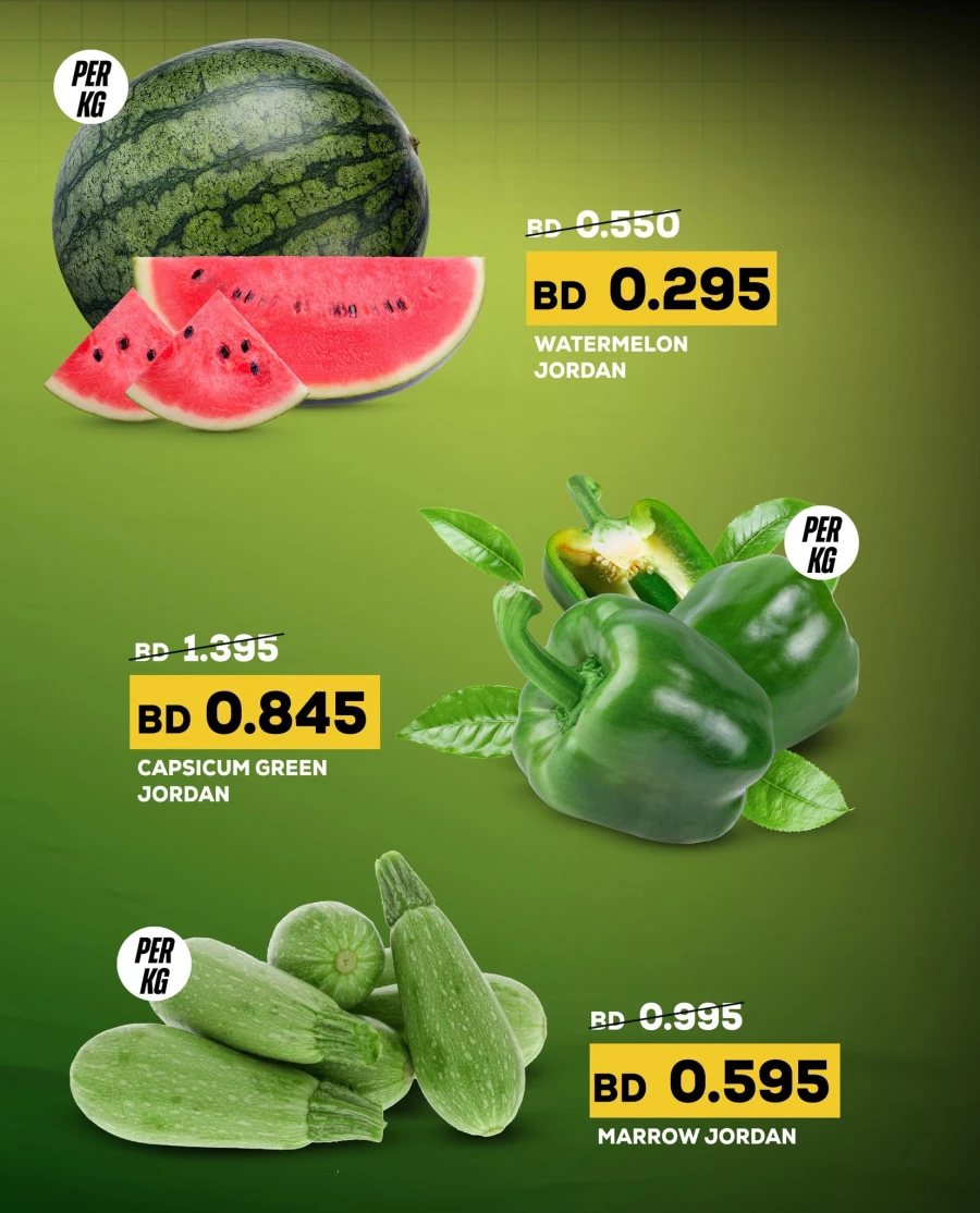 Al Jazira Best Buy Offer