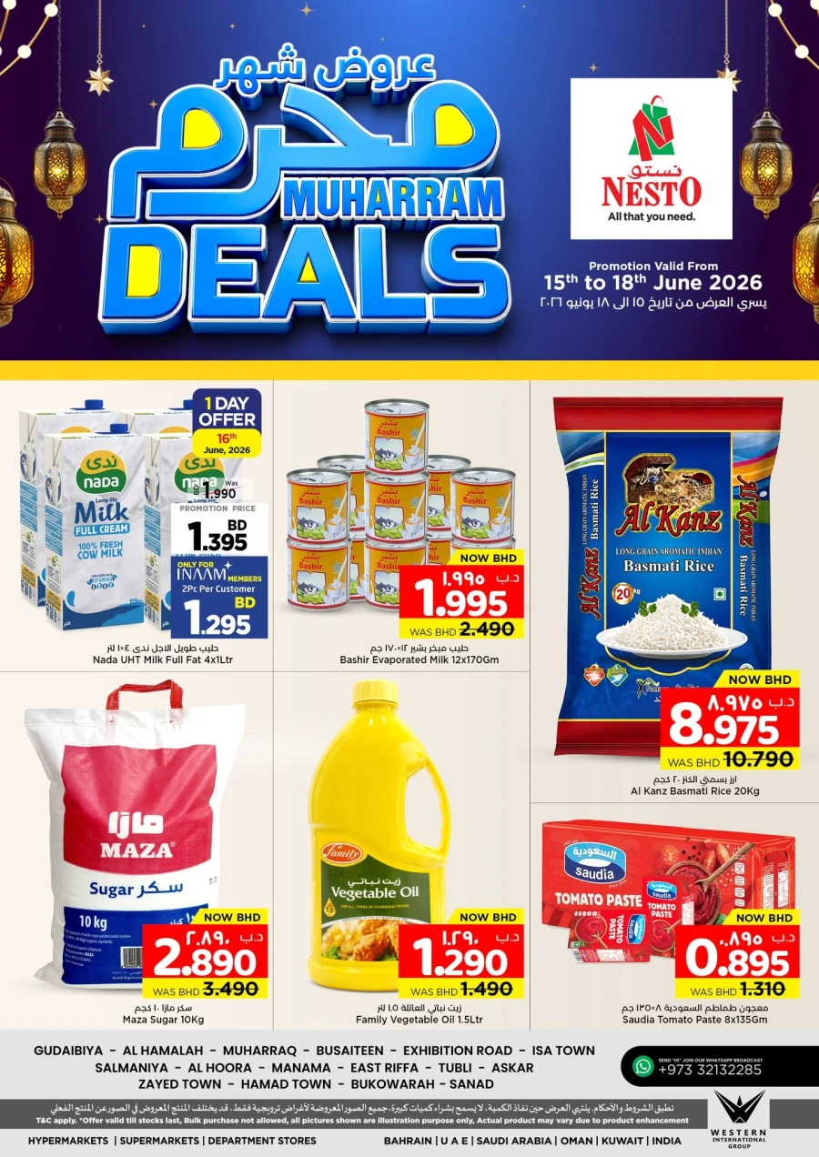 Nesto Muharram Deals
