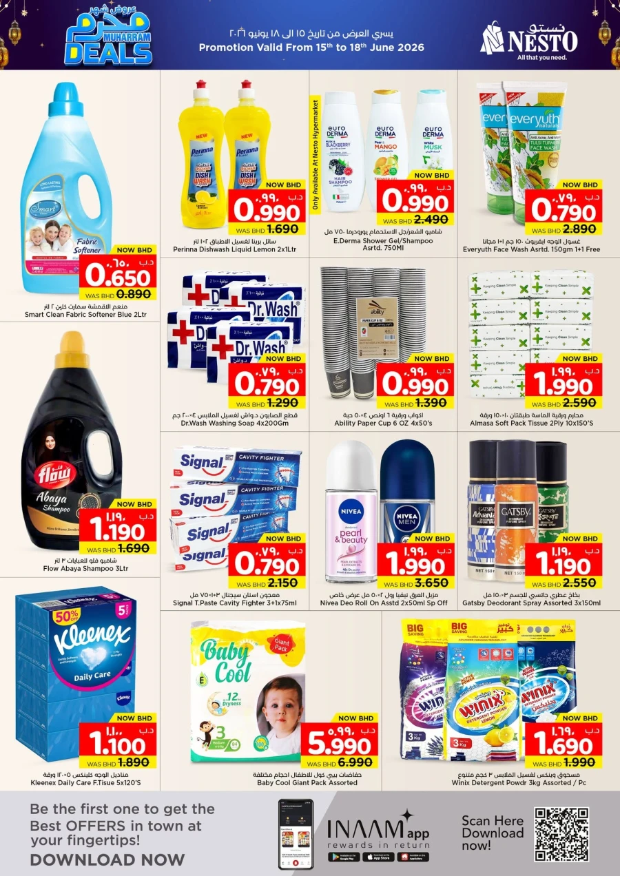 Nesto Muharram Deals