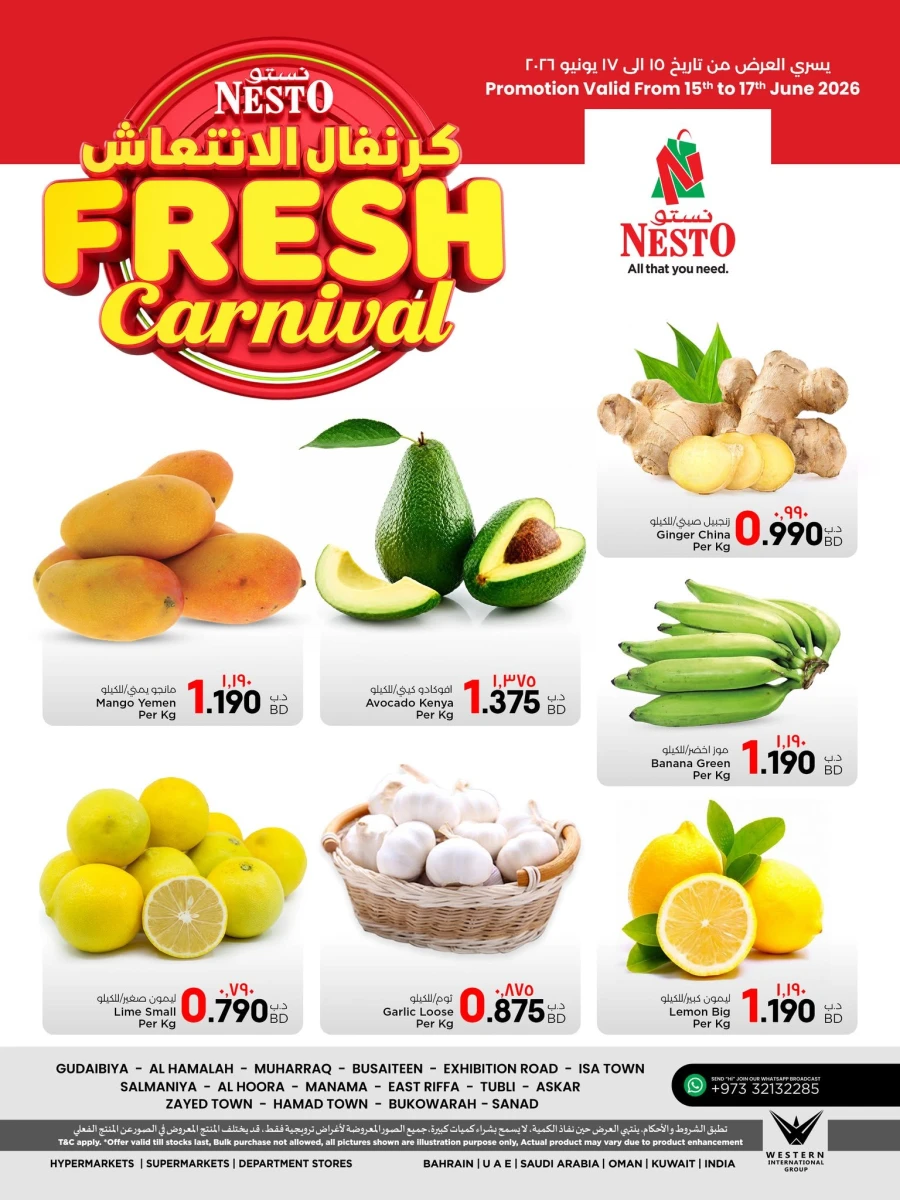 Nesto Fresh Carnival Offer
