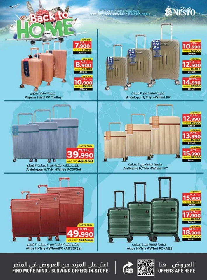 Nesto Back To Home Deals
