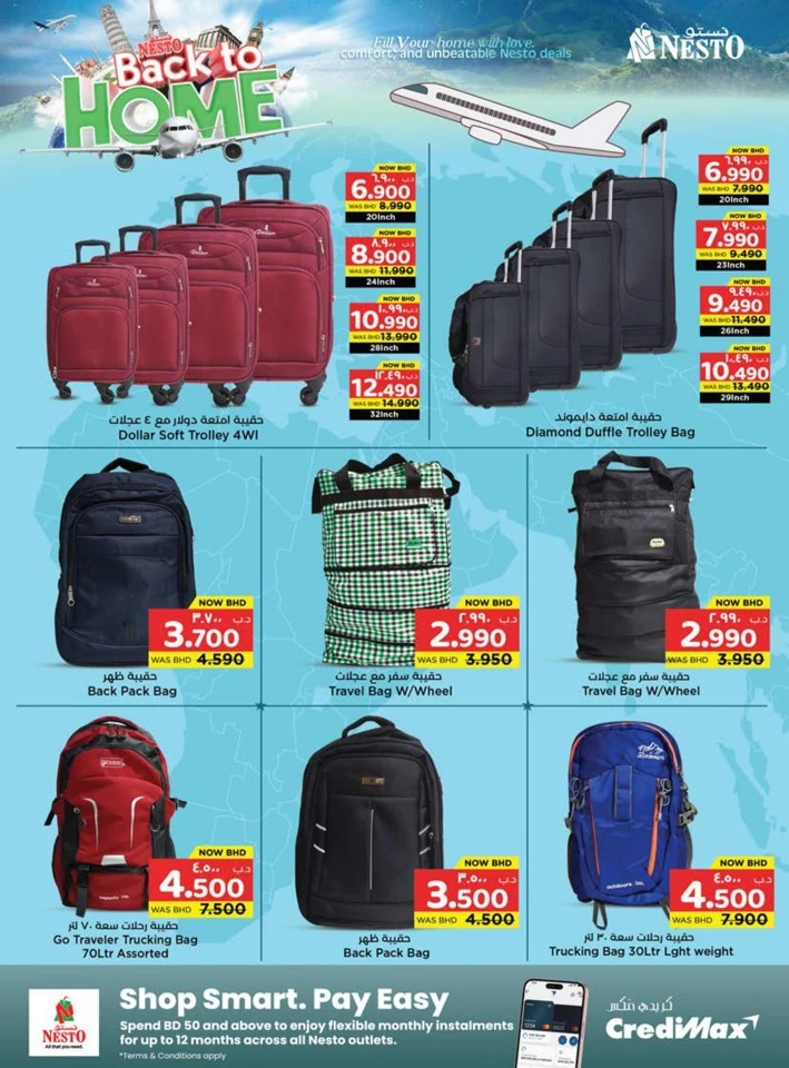 Nesto Back To Home Deals