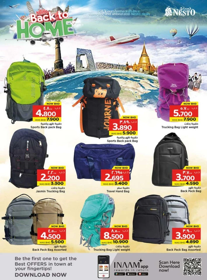 Nesto Back To Home Deals