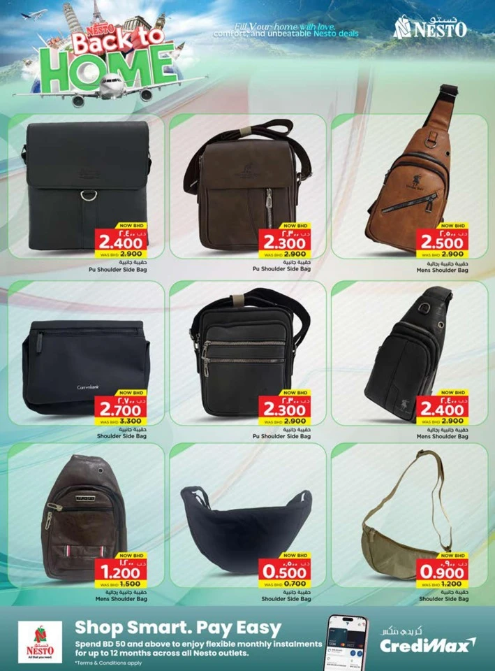 Nesto Back To Home Deals