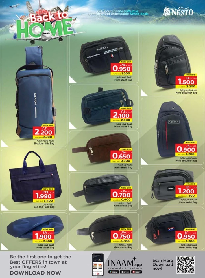 Nesto Back To Home Deals
