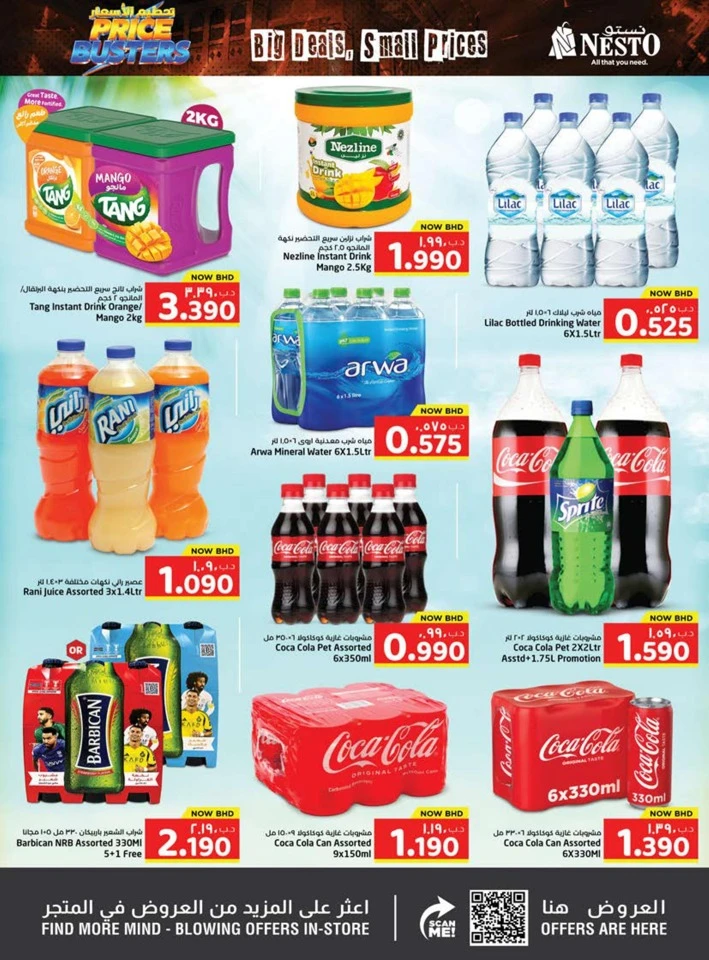 Nesto Price Busters Sale