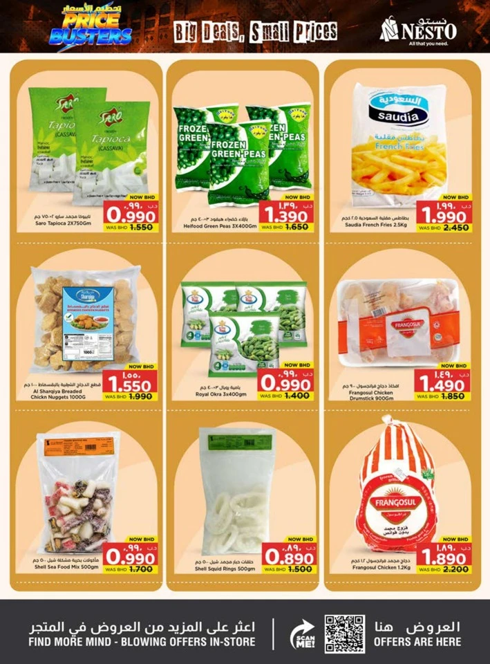 Nesto Price Busters Sale