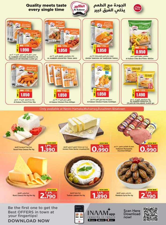 Nesto Price Busters Sale