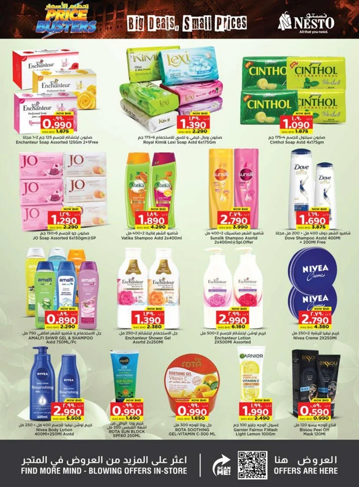 Nesto Price Busters Sale