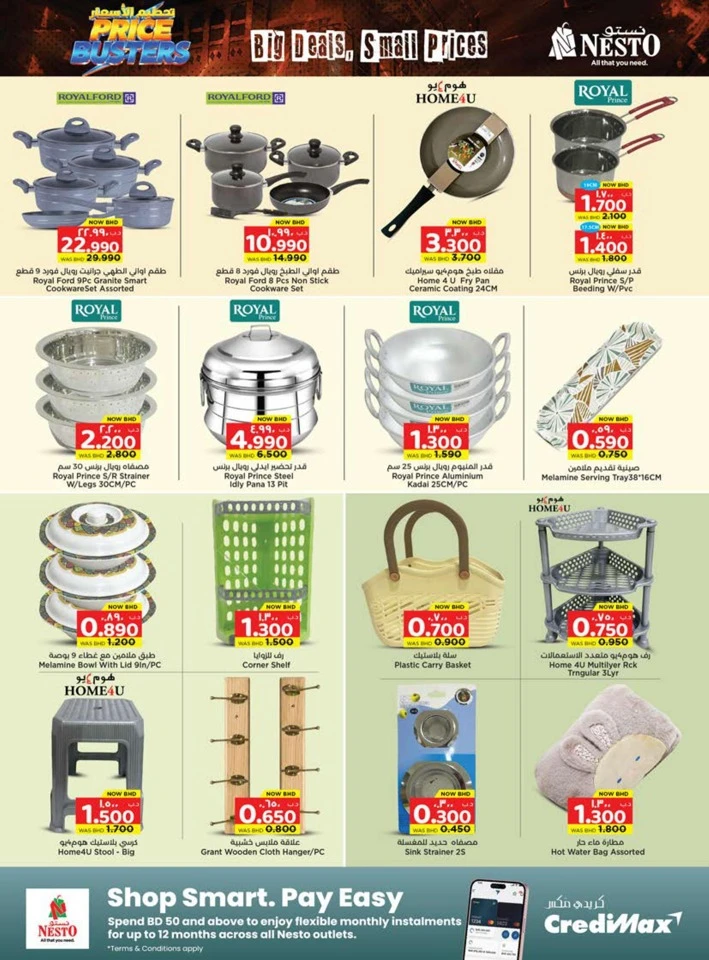 Nesto Price Busters Sale