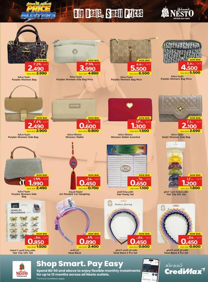 Nesto Price Busters Sale