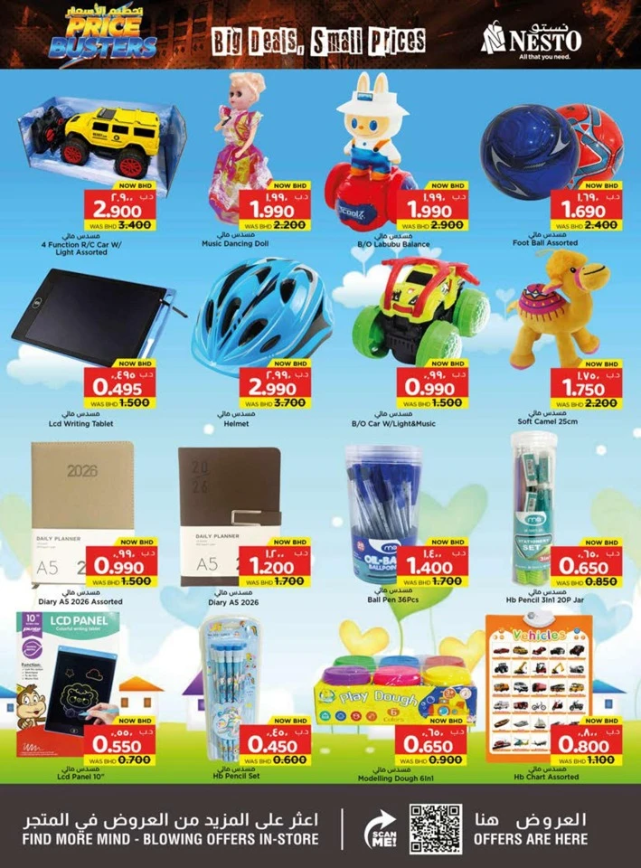 Nesto Price Busters Sale