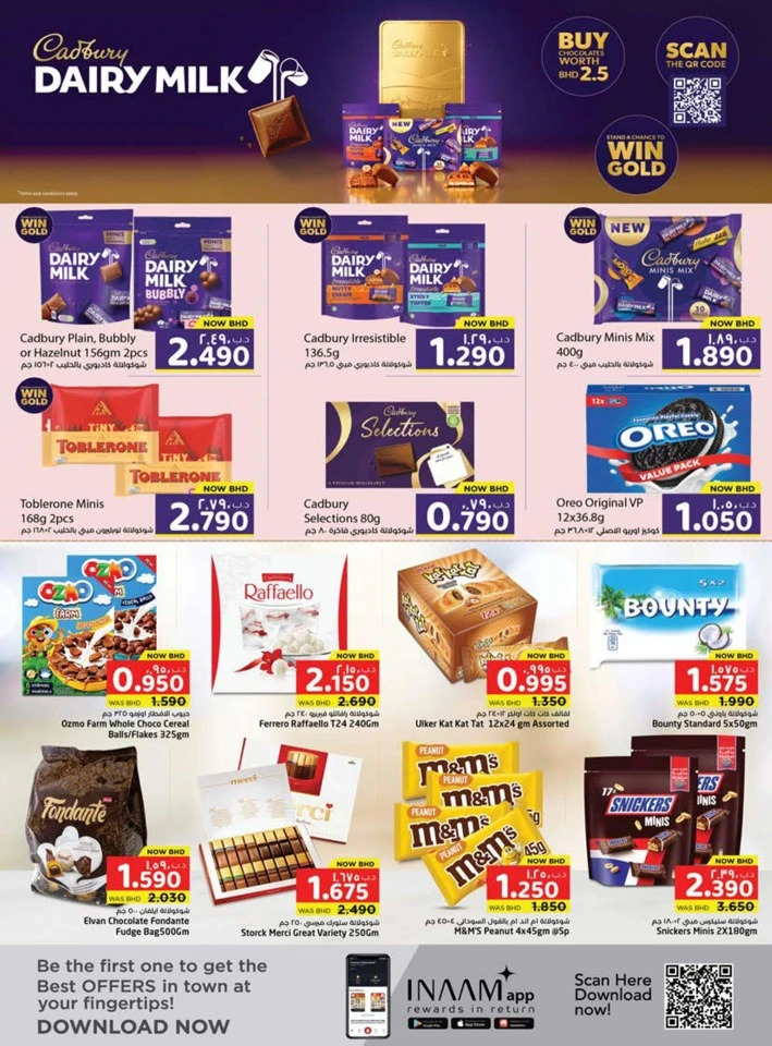 Nesto Price Busters Sale