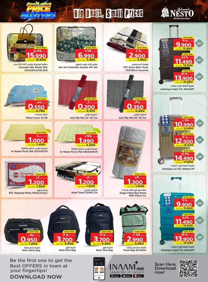 Nesto Price Busters Sale