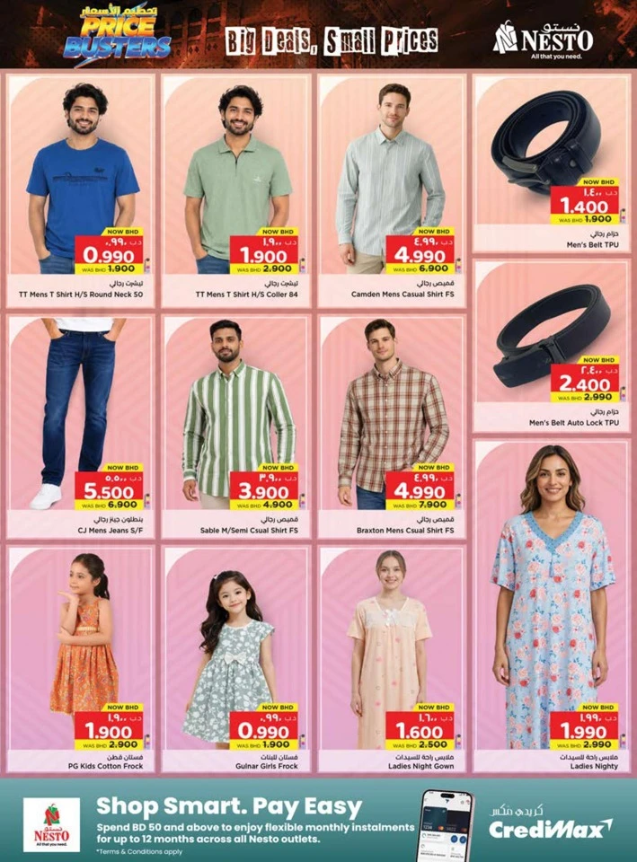 Nesto Price Busters Sale