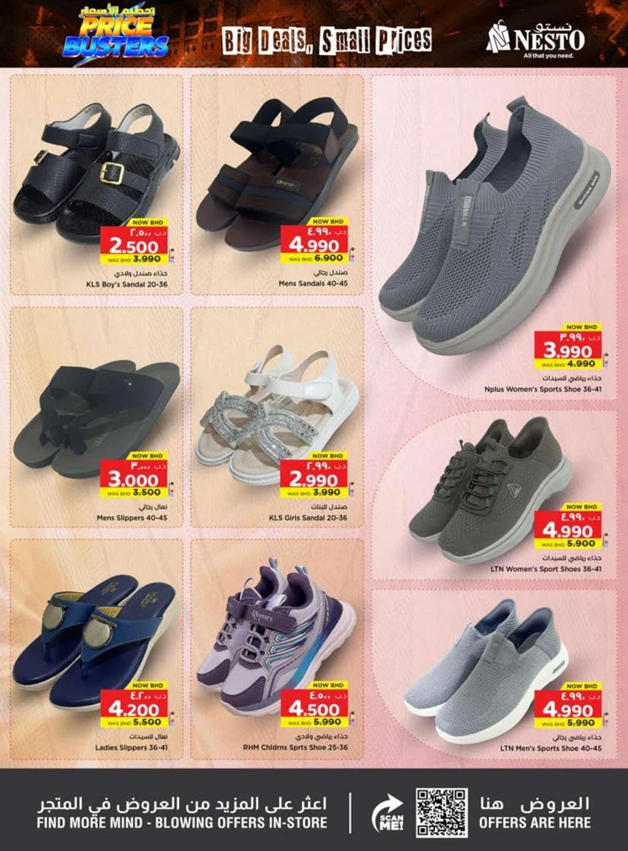 Nesto Price Busters Sale