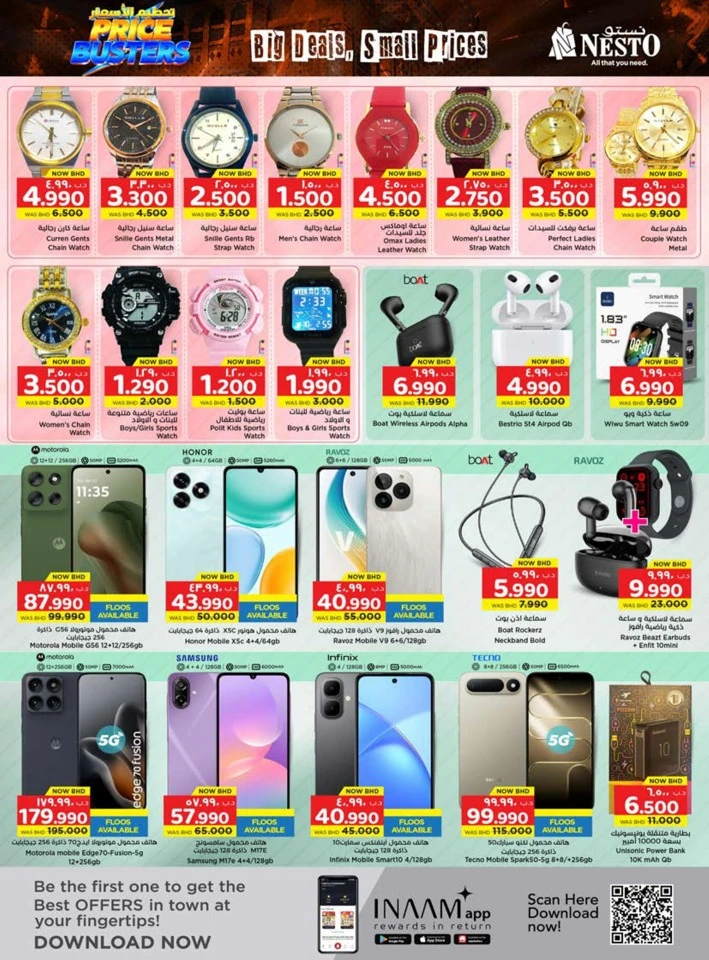 Nesto Price Busters Sale