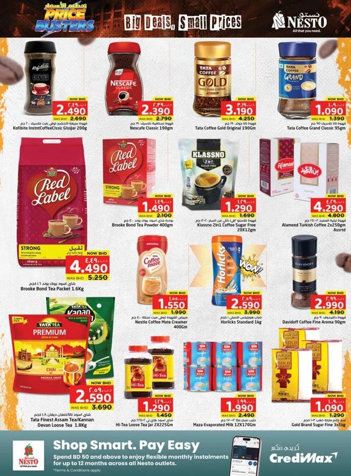 Nesto Price Busters Sale