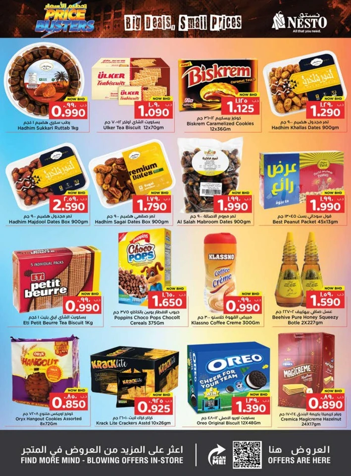Nesto Price Busters Sale