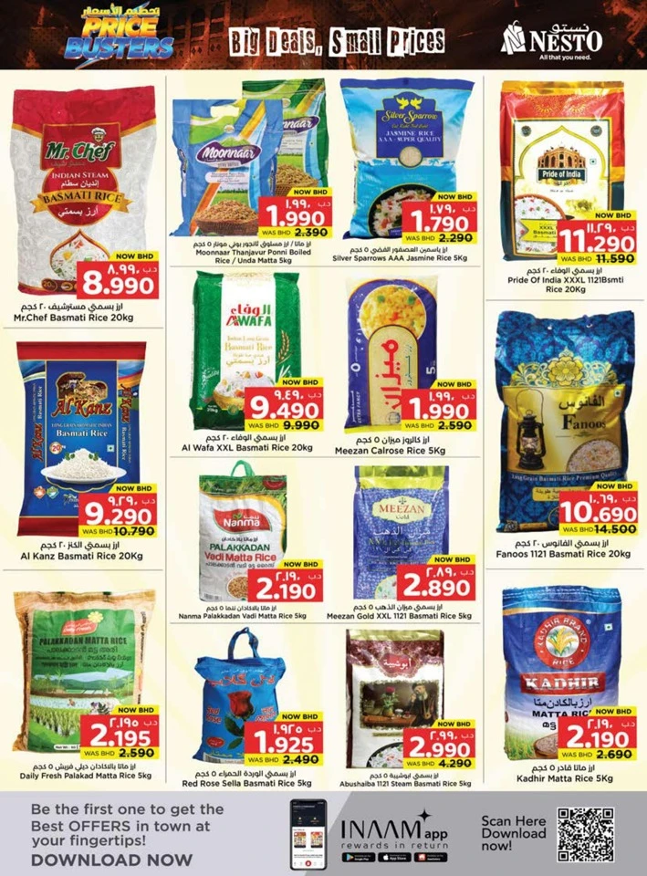 Nesto Price Busters Sale