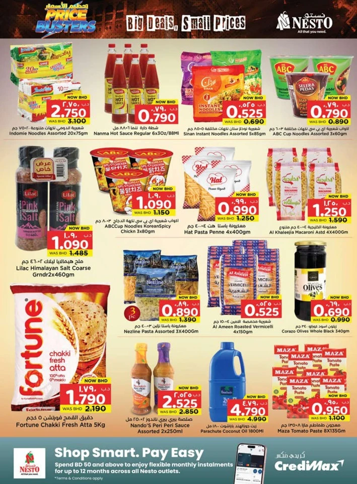 Nesto Price Busters Sale