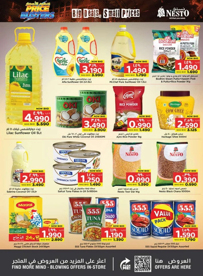 Nesto Price Busters Sale